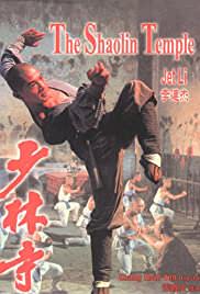 Shaolin Tapınağı izle