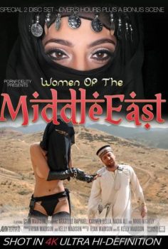 Women Of The Middle East erotik film izle