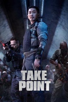 Öncü Kuvvet – Take Point izle