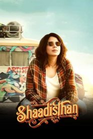 Shaadisthan – alt yazılı izle