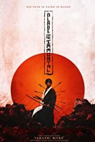 Mugen no jûnin izle