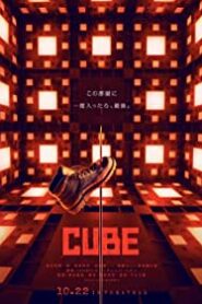 Cube izle