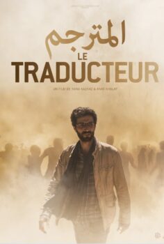 Tercüman – The Translator izle