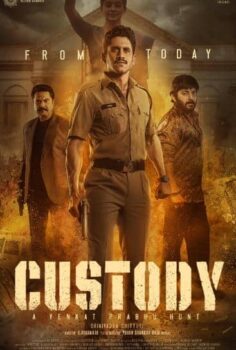 Custody alt yazılı izle